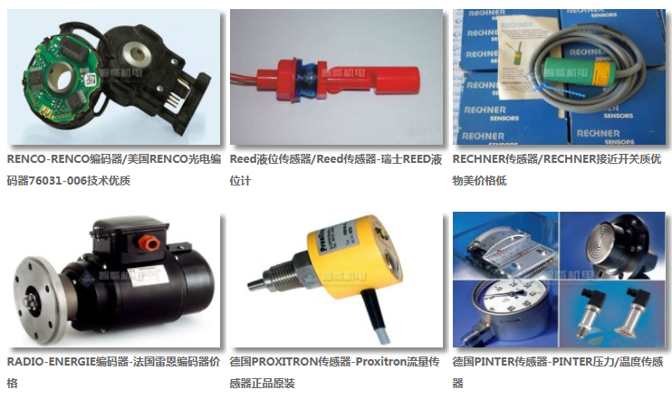 Applied Robotics 传感器 Applied Robotics QS-AWFPNP Applied Robotics 传感器 Applied Robotics QS-AWFPNP