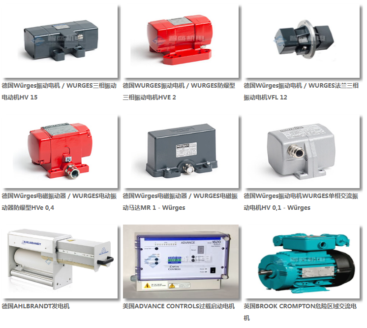 CELCO 电机 CELCO 15MZ14R SN:15MZR361M CELCO 电机 CELCO 15MZ14R SN:15MZR361M