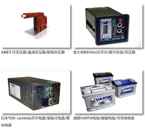 EPA 三相滤波器 EPA NF-4-25-FSK
