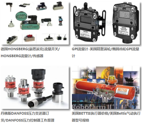 OKO 波前校正器 OKO D96V1B02 OKO 波前校正器 OKO D96V1B02