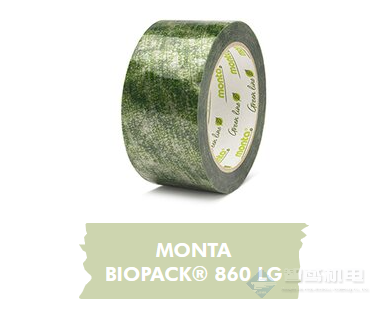 MONTA Biopack MONTA Biopack