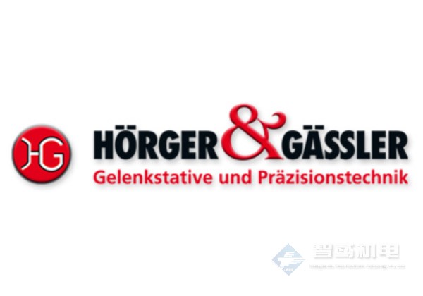 Hörger & Gässler OHG Hörger & Gässler OHG