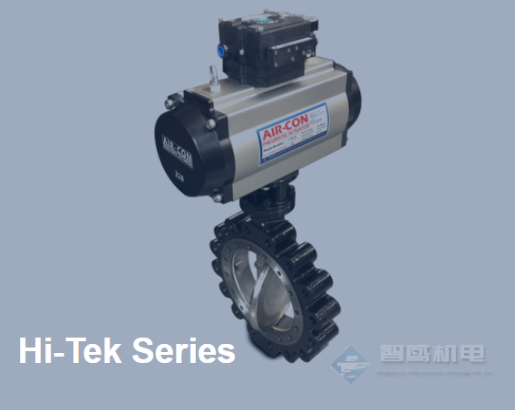 MAX-SEAL(Maxseal Inc Valve Control) MAX-SEAL(Maxseal Inc Valve Control)