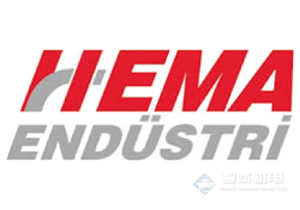 Hema Endustri(HEMA Endüstri A.Ş.) Hema Endustri(HEMA Endüstri A.Ş.)