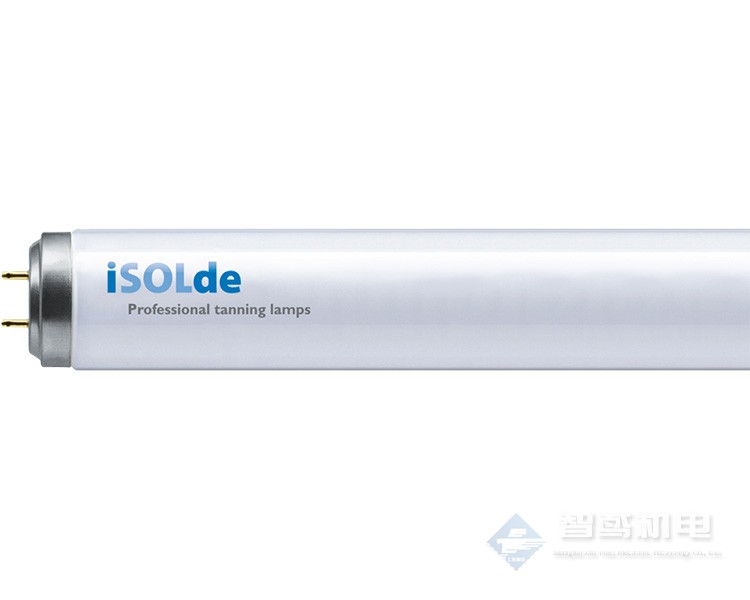 iSOLde