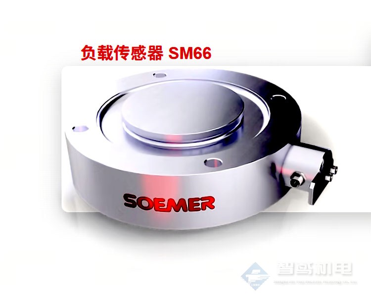 SOEMER Messtechnik GmbH SOEMER Messtechnik GmbH