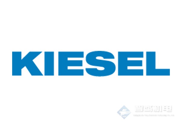KIESEL（G.A. KIESEL GmbH）