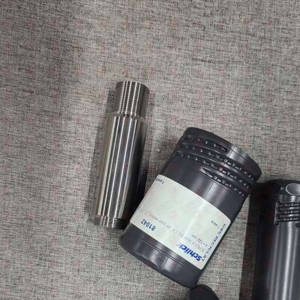 TDE MACNO 变频器 TDE MACNO 变频器