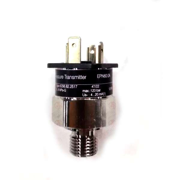 ACROMAG 网络中继器