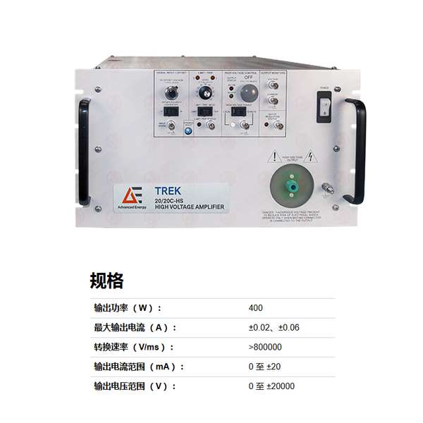 PHYTRON 驱动器 PHYTRON 驱动器