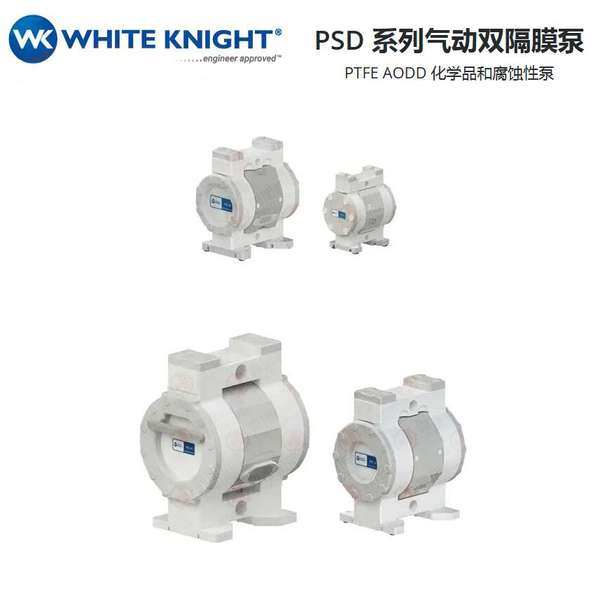 LAMTEC 气体提取装置 LAMTEC 气体提取装置