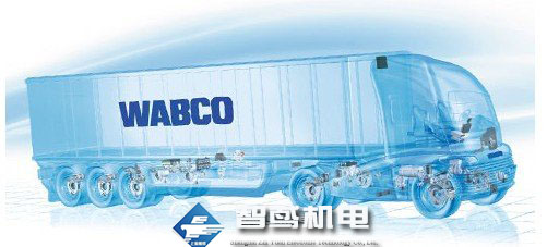 比利时WABCO TROST 卡车 拖车 配件 车辆安全系统 比利时WABCO TROST 卡车 拖车 配件 车辆安全系统