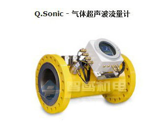 德国Elster超声波流量计/气体涡轮流量计 德国Elster超声波流量计/气体涡轮流量计
