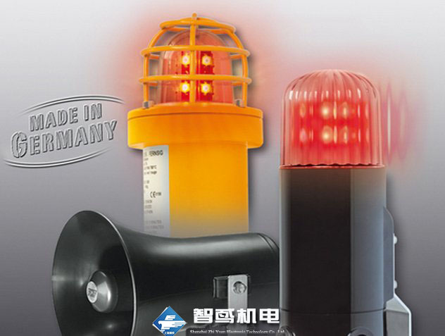 德国FHF Funke + Huster Fernsig 防爆灯/电话/喇叭 德国FHF Funke + Huster Fernsig 防爆灯/电话/喇叭