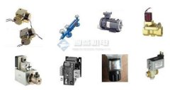 正品德国AVS-Roemer电磁阀/avs-roemer电磁阀上海联络处 正品德国AVS-Roemer电磁阀/avs-roemer电磁阀上海联络处