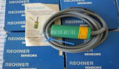 RECHNER传感器/RECHNER接近开关质优物美价格低 RECHNER传感器/RECHNER接近开关质优物美价格低
