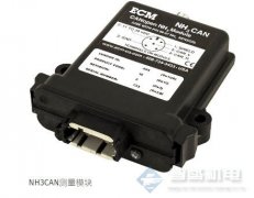 德国CSM模块/排气测量模块NH3CAN