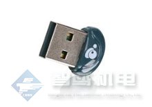 IOGEAR蓝牙适配器/USB适配器GBU 521