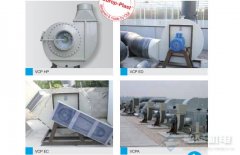 Europ-Plast风机-法国Europ-Plast通风和鼓风VCP-VCP HP-VCPA