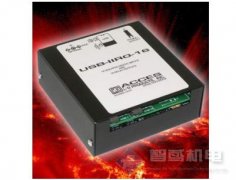 ACCES USB隔离输入和继电器输出数字I/O模块/板子USB-IIRO-16