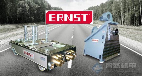 Ernst刹车控制模块