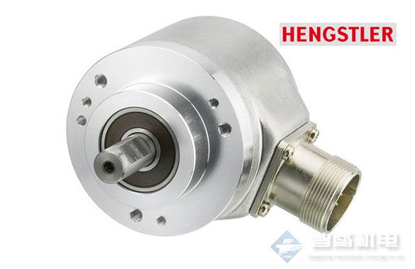 Hengstler编码器