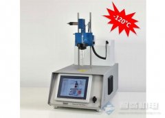 Scavini开口闪点测定仪-意大利Scavini样品管AD1177-COO
