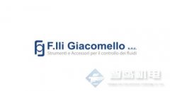 意大利Giacomello FLU/P系列流量开关FLU/P-8-C-1-A-S