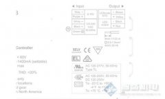 ECOdrive直流驱动器-荷兰ECOdrive驱动器ECODrive 261/B
