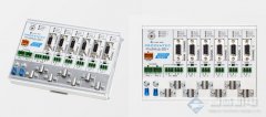 Procentec多通道中继器-荷兰Procentec继电器ProfiHub B5+R