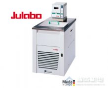 JULABO冷冻循环器-德国JULABO恒温器F33-EH