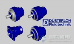 Dusterloh气动马达-德国Dusterloh液压马达KM63-Z-A-V-F0781228