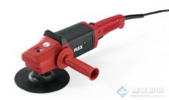 FLEX角磨机型号：LK 604 1200瓦研磨机