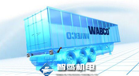 比利时WABCO TROST 卡车 拖车 配件 车辆安全系统