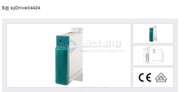 德国SYCOTEC电机轴/驱动器