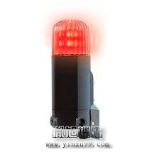 防爆信号装置BZ2