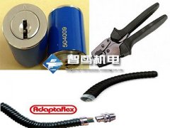 Adaptaflex软管系统/Adaptaflex接插件/电缆防水接头 Adaptaflex软管系统/Adaptaflex接插件/电缆防水接头