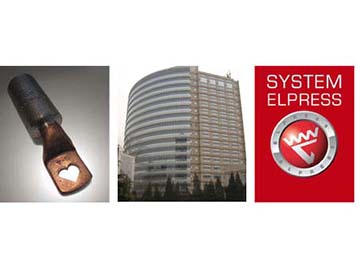 瑞典ELPRESS电动泵/剥离工具/小型连接器 瑞典ELPRESS电动泵/剥离工具/小型连接器