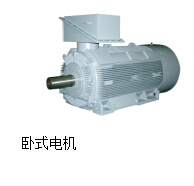 TMEIC 光伏发电的逆变器 TMEIC 光伏发电的逆变器