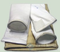 Aerofiltri塑料框架袋式过滤器TSP Aerofiltri塑料框架袋式过滤器TSP