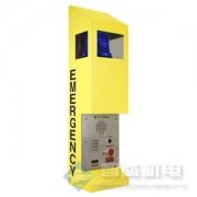 美国GAI-Tronics通信站234WM-202
