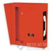 美国GAI-Tronics表面贴装式外壳236系列