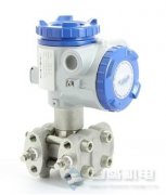 法国Georgin差压/流量变送器FKC系列