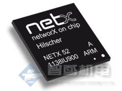 德国Hilscher网络控制器NETX系列