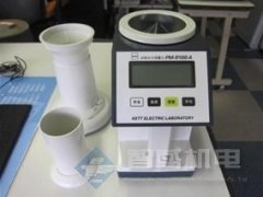 KETT快速水分测试仪PM-6501