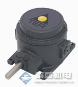 WinFOLIA 多用途叶面积仪