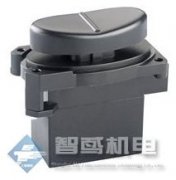 销售Encore Packaging Llc  EP-5940-48 产品