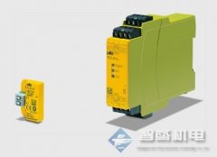 专业销售Polyken 294FR 阻燃管道胶带