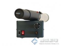 专业销售 Raytheon
