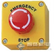 专业销售Alcoa